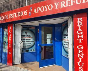 Premises to rent in Fuenlabrada