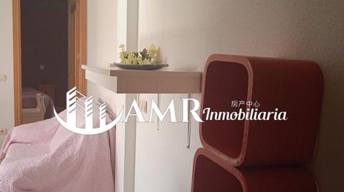 Foto 4 de Piso en venta en Yeles, Toledo