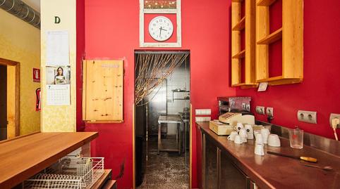 Photo 3 of Premises for sale in La Caleta - La Viña,  Cádiz Capital