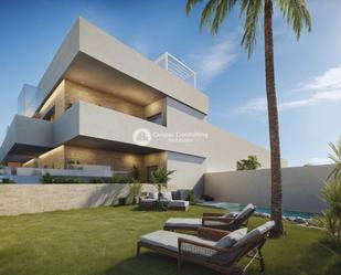 Exterior view of Apartment for sale in San Pedro del Pinatar  with Heating, Private garden and Terrace