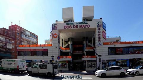 Foto 2 de Garatge en venda a Avenida Dos de Mayo, 27, Suroeste - Zona Hospital, Madrid