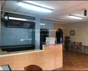 Premises to rent in Alcoy / Alcoi