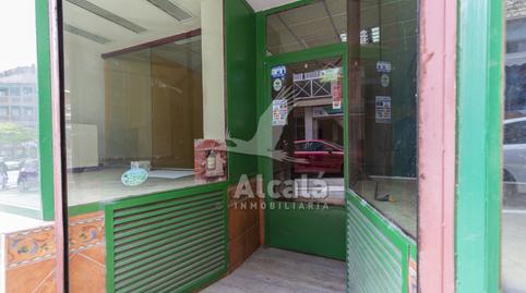 Photo 3 of Premises for sale in Centro, Guadalajara