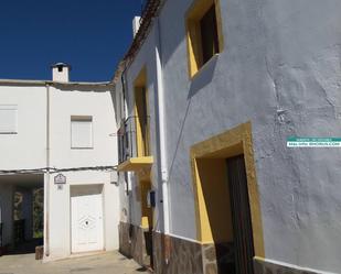 Vista exterior de Casa o xalet en venda en Bayárcal