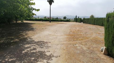 Photo 3 of Premises for sale in Pulpi, Escucha, Murcia