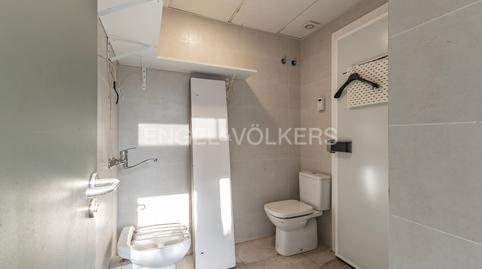 Foto 4 de Oficina de lloguer a El Parc i la Llacuna del Poblenou,  Barcelona Capital