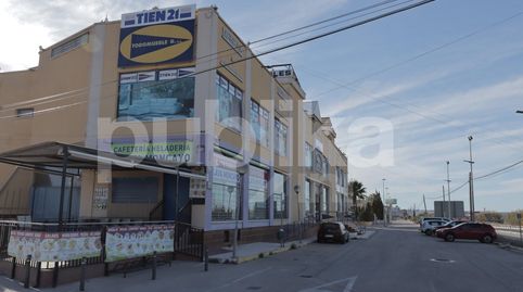 Photo 5 of Commercial properties for sale in Carrer Moll, El Moncayo - El Pòrtic, Guardamar del Segura
