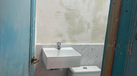 Foto 4 von Geschaftsraum zur Miete in Salamanca, 23, Salamanca - Uruguay,  Santa Cruz de Tenerife Capital