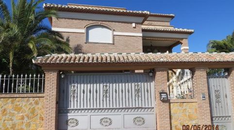 Foto 3 de Casa o xalet en venda a Coto, Barrio de la Vega, Monachil