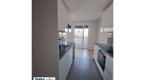 Foto 3 von Wohnung zum Verkauf in Calle Països Catalans, Roses - Castellbell, Sant Feliu de Llobregat