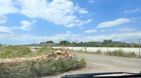 Photo 3 of Country house for sale in Llucmajor pueblo, Illes Balears