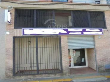 Gewerbefläche zum Verkauf in CIUDAD REAL