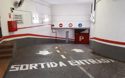 Parking of Garage for sale in  Barcelona Capital  with Alarm