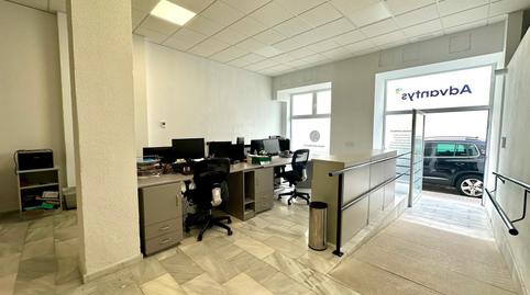 Foto 5 de Oficina en venda a Madre de Dios, Cádiz