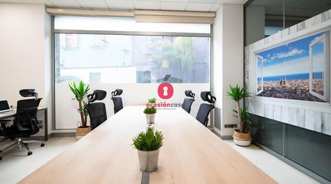 Photo 4 of Office to rent in Carrer de Grau, Sant Andreu de Palomar, Barcelona