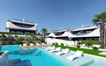 Exterior view of House or chalet for sale in San Miguel de Salinas  with Air Conditioner, Heating and Terrace