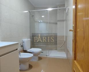 Bany de Apartament de lloguer en Cartagena amb Aire condicionat i Moblat