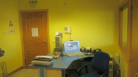 Photo 5 of Office for sale in Campus Sur - Santa Marta, Santiago de Compostela