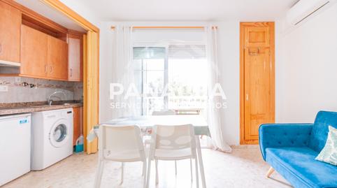 Foto 4 de Estudi en venda a Roquetas Pueblo, Roquetas de Mar