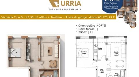 Photo 5 of Flat for sale in Calle Merindad de Cuesta Urria, 21, Villarcayo de Merindad de Castilla la Vieja, Burgos
