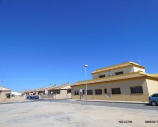 Vista exterior de Oficina de lloguer en Cartagena amb Aire condicionat i Terrassa