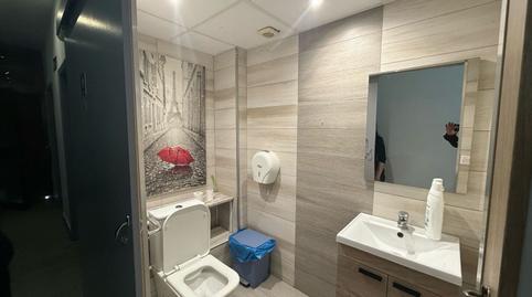 Photo 5 of Premises to rent in Port Saplaya, Valencia