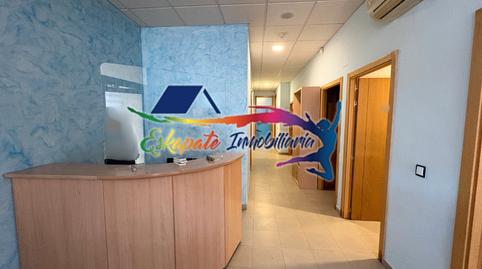 Photo 2 of Premises to rent in Calle Tirez, 15, Villacañas, Toledo