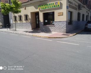 Exterior view of Premises for sale in Zújar  with Air Conditioner, Heating and Furnished