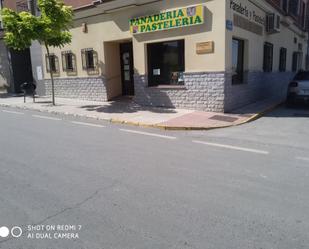 Vista exterior de Local en venda en Zújar amb Aire condicionat, Calefacció i Moblat