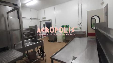 Photo 5 of Premises for sale in San Cristóbal de Entreviñas, Zamora