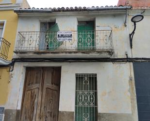 Vista exterior de Casa o xalet en venda en Algemesí amb Jardí privat, Terrassa i Balcó