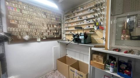 Photo 2 of Premises for sale