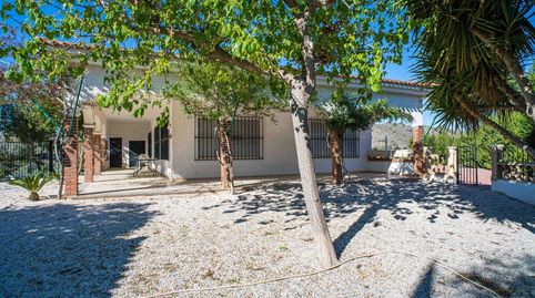 Foto 2 de Casa o chalet en venta en Santomera, Murcia