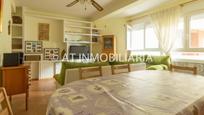 Living room of Flat for sale in  Cádiz Capital  with Terrace