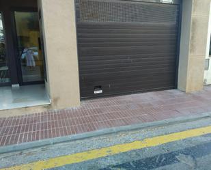 Parking of Garage for sale in Calonge