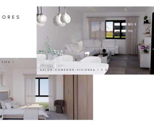 Living room of Residential for sale in Vélez de Benaudalla