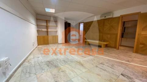 Foto 4 von Büro zur Miete in Avenida Sinforiano Madroñero, Valdepasillas - La Paz - Huerta Rosales, Badajoz Capital