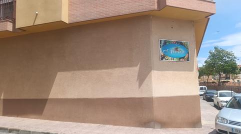 Photo 5 of Premises for sale in Mazarrón Casco Urbano, Mazarrón