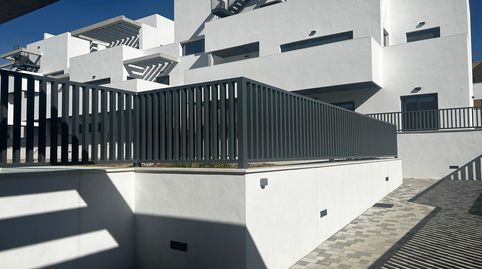 Foto 4 de Pis en venda a Camino de la Albaida, 8, Tablero Bajo - Arruzafilla, Córdoba Capital