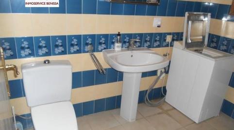 Photo 3 of Country house for sale in Benissa pueblo, Benissa