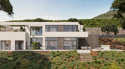 Foto 5 de Casa o chalet en venta en Carrer de L'anoia, Cabanyes - Mas Ambrós - Mas Pallí, Calonge i Sant Antoni