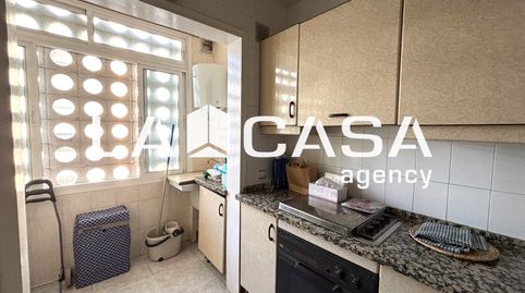 Foto 3 de Piso en venta en Calle José María de Mena, San Carlos - San José, Sevilla Capital