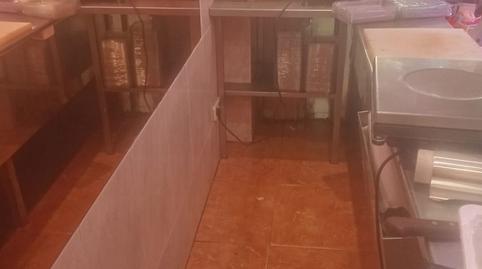 Photo 3 of Premises to rent in Centre, Reus