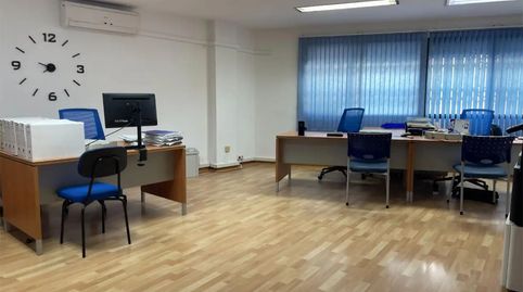 Photo 2 of Office for sale in Calle Radio Algeciras, 9, Casco Antiguo, Algeciras