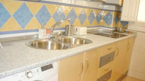 Photo 3 of Flat to rent in Calle Recogidas, 32, Fígares,  Granada Capital