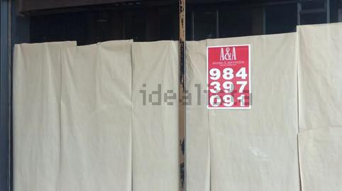 Photo 5 of Premises to rent in Avenida Telares, 25, Centro, Asturias