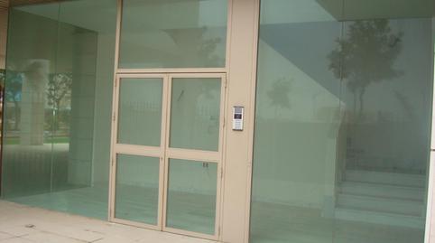 Foto 5 de Oficina de lloguer a Nueva Almería - Cortijo Grande - Vega de Acá, Almería