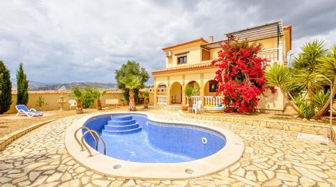 Foto 3 de Casa o xalet en venda a Zurgena, Almería