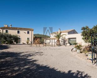 Exterior view of Country house for sale in Sant Martí Sarroca  with Air Conditioner, Heating and Storage room