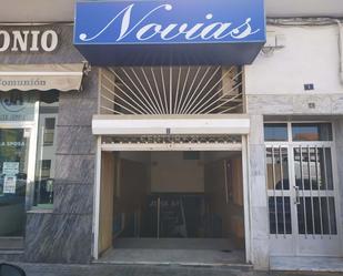 Exterior view of Premises for sale in Zafra